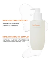 Sulwhasoo Gentle Cleansing Oil