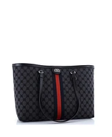 Pre-Owned Balenciaga Medium x Gucci The Hacker Project Tote Bb Canvas