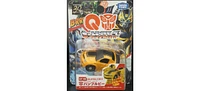Qt-02 Age of Extinction Bumblebee | Transformers Q-Series