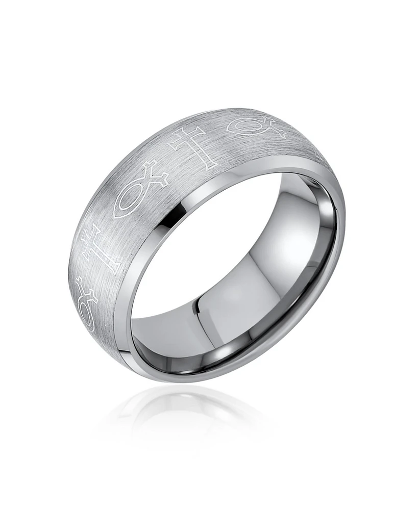Bling Jewelry Religious Ichthys Jesus Fish Catholic Cross Couples Titanium Band Rings Matte Silver Tone