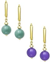 Dyed Green & Lavender Jade (8mm) 2-Pc. Set Drop Earrings 14k Gold-Plated Sterling Silver