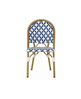 French Cafe Style Aluminum & Rattan Outdoor Chair Set