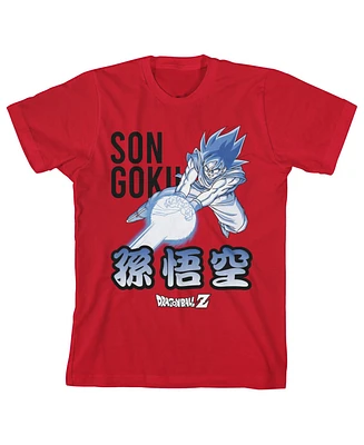 Dragon Ball Z Boys Goku with Kanji Youth Red T-Shirt-xl