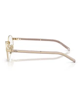 Prada Women's Narrow Eyeglasses, Pr B53V