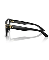 Dolce&Gabbana Women's Square Eyeglasses