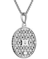 Bulova Men's God of Time Sterling Silver Pendant Necklace 24" + 2" extender