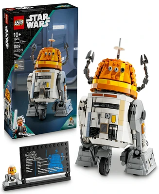 Pre-Order Lego Star Wars 75416 Toy Building Set, 1039 Pieces