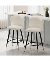 Modern Barstool: White Seats, Black Metal Legs, Gold Tips (25.79")