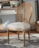 Randee Dining Chair