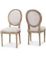 Kerwyn Dining Chair (Set Of 2)