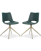 Ghant Dining Chair (Set Of 2)