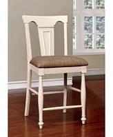 Hendrix 26" Counter Stool (Set of 2)