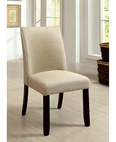 Janna Upholstered Side Chairs (Set of 2)