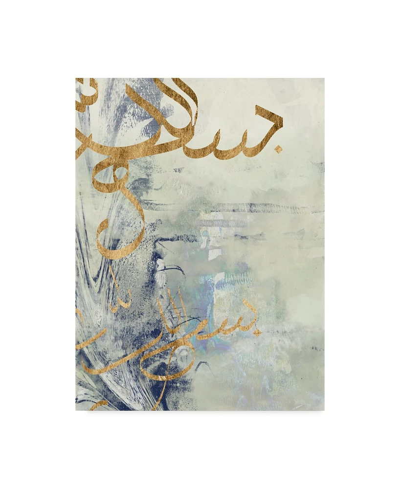 Jennifer Goldberger Arabic Encaustic Iii Canvas Art - 37" x 49"