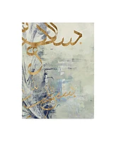 Jennifer Goldberger Arabic Encaustic Iii Canvas Art - 37" x 49"