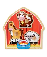 Melissa and Doug Barnyard Animals Jumbo Knob