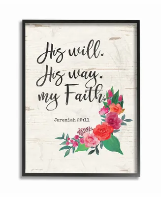 Stupell Industries His Will Way and Faith Framed Giclee Art