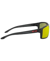 Oakley Polarized Sunglasses
