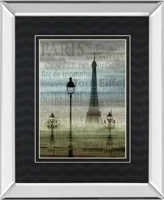Classy Art Paris 1 by Allen Lanbert Mirror Framed Print Wall Art, 34" x 40"