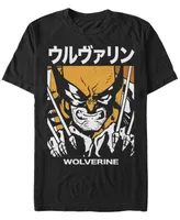 Marvel Men's X-Men Wolverine Kanji Comic Poster, Short Sleeve T-Shirt