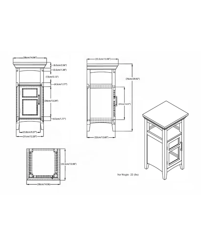 Avington Storage Cabinet