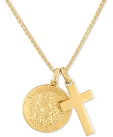 Esquire Men's Jewelry St. Christopher & Cross 24" Pendant Necklace in 14k Gold-Plated Sterling Silver, Created for Macy's