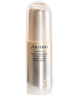 Shiseido Benefiance Wrinkle Smoothing Contour Serum, 1