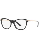 Bvlgari BV4147 Women's Rectangle Eyeglasses