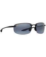 Maui Jim Hookipa Polarized Sunglasses , 407