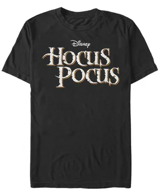 Men's Hocus Pocus Logo Short Sleeve T-shirt
