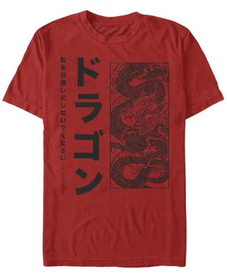 Fifth Sun Men's Dragon Box Short Sleeve Crew T-shirt