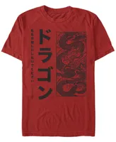 Fifth Sun Men's Dragon Box Short Sleeve Crew T-shirt