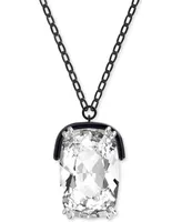 Swarovski Rhodium-Plated Harmonia Crystal 29-1/2" Pendant Necklace