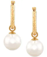 Cultured Freshwater Pearl (9mm) Dangle Hoop Earrings in 14k Gold