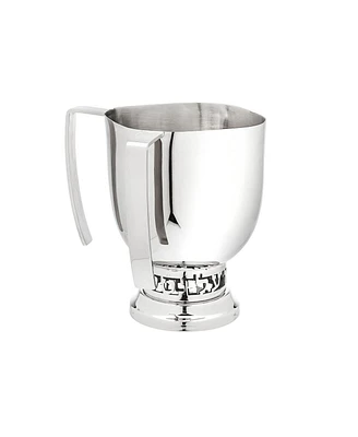 Godinger Stainless Wash Cup with handle