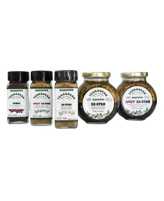 Terranean Herbs Spices Gourmet Za'atar Lovers Gift Set, 5 Piece