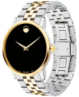 Movado Men's Swiss Museum Classic Two