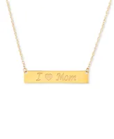 I Love Mom 18" Bar Necklace in 10k Gold