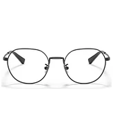 Coach Unisex Round Eyeglasses HC5141