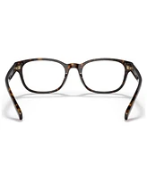 Polo Ralph Lauren Men's Phantos Eyeglasses PH2244