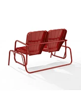 Ridgeland Outdoor Metal Loveseat Glider