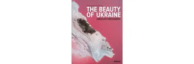 The Beauty of Ukraine: Landscape Photography by Yevhen Samuchenko