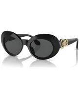 Versace Kids Sunglasses