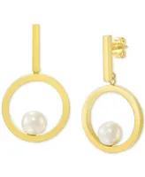 Honora Cultured Freshwater Pearl (7 - 7-1/2mm) Circle Drop Earrings in 14k Gold