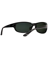 Maui Jim Polarized Twin Falls Polarized Sunglasses , 417 63