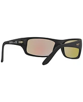 Maui Jim Peahi Polarized Sunglasses