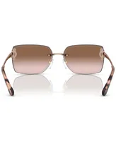 Michael Kors Women's Sedona 59 Sunglasses, MK1122B59-y