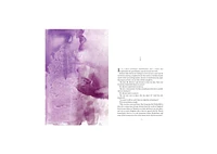 Pride and Prejudice (Deluxe Edition) by Jane Austen
