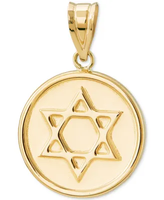 Star of David Medallion Pendant in 14k Gold