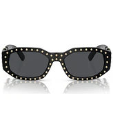 Versace Biggie Unisex Sunglasses